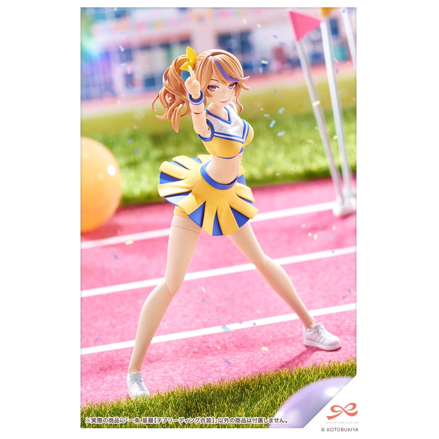 Sousai Shojo Teien Kit model din plastic 1/10 Seira Ichijo Cheerleading Costume Ver. 16 cm poza produsului