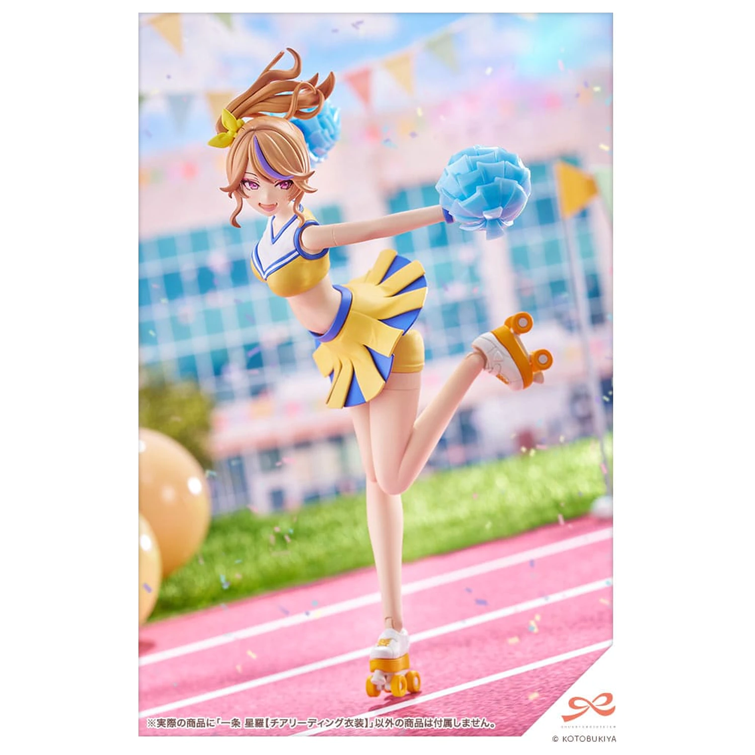 Sousai Shojo Teien Kit model din plastic 1/10 Seira Ichijo Cheerleading Costume Ver. 16 cm poza produsului