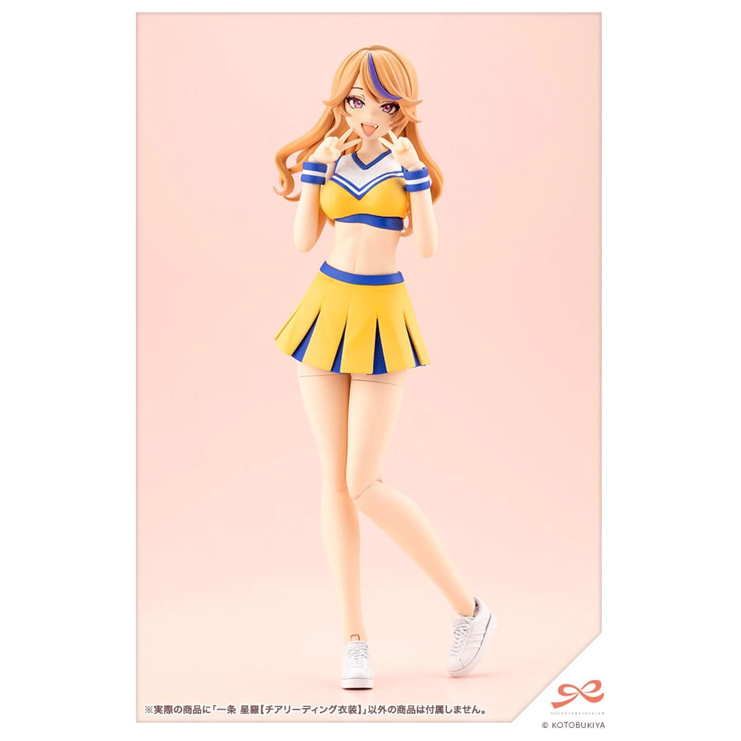 Sousai Shojo Teien Kit model din plastic 1/10 Seira Ichijo Cheerleading Costume Ver. 16 cm poza produsului