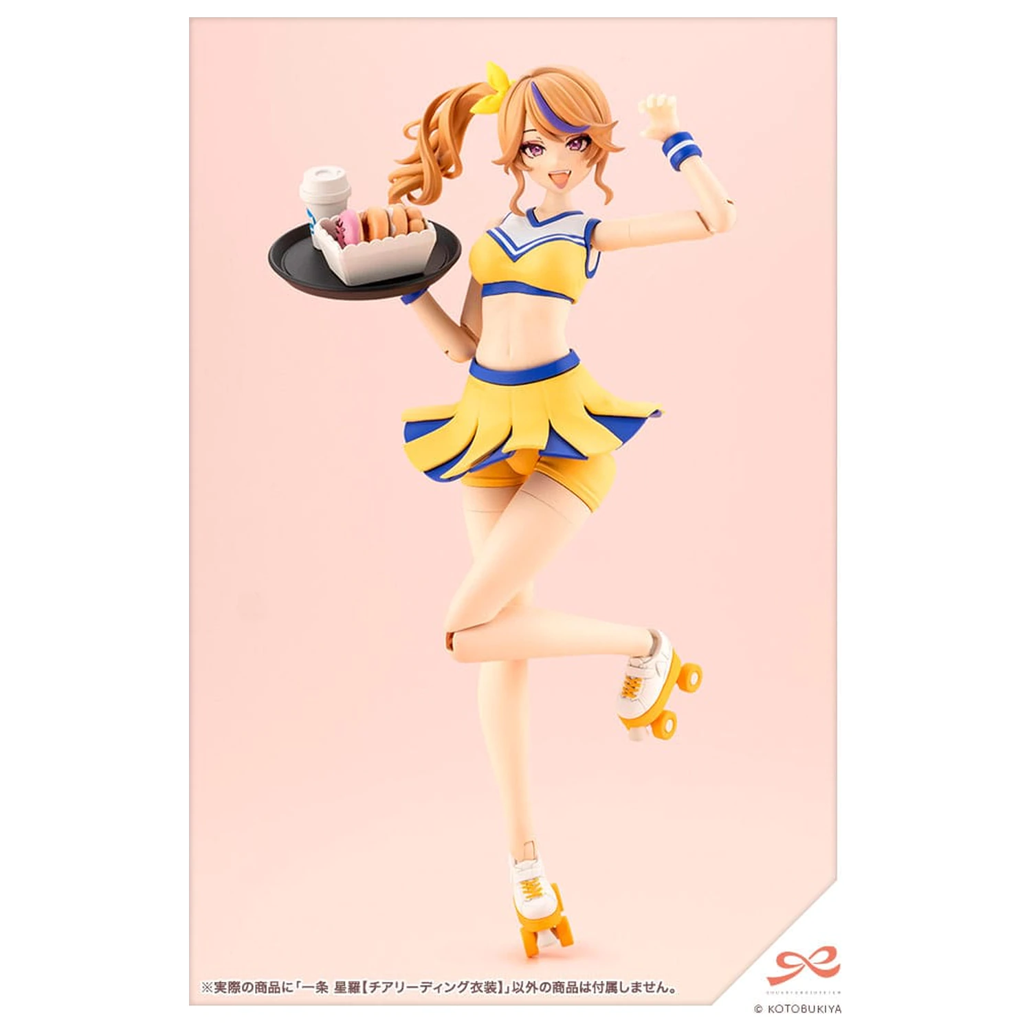 Sousai Shojo Teien Kit model din plastic 1/10 Seira Ichijo Cheerleading Costume Ver. 16 cm poza produsului