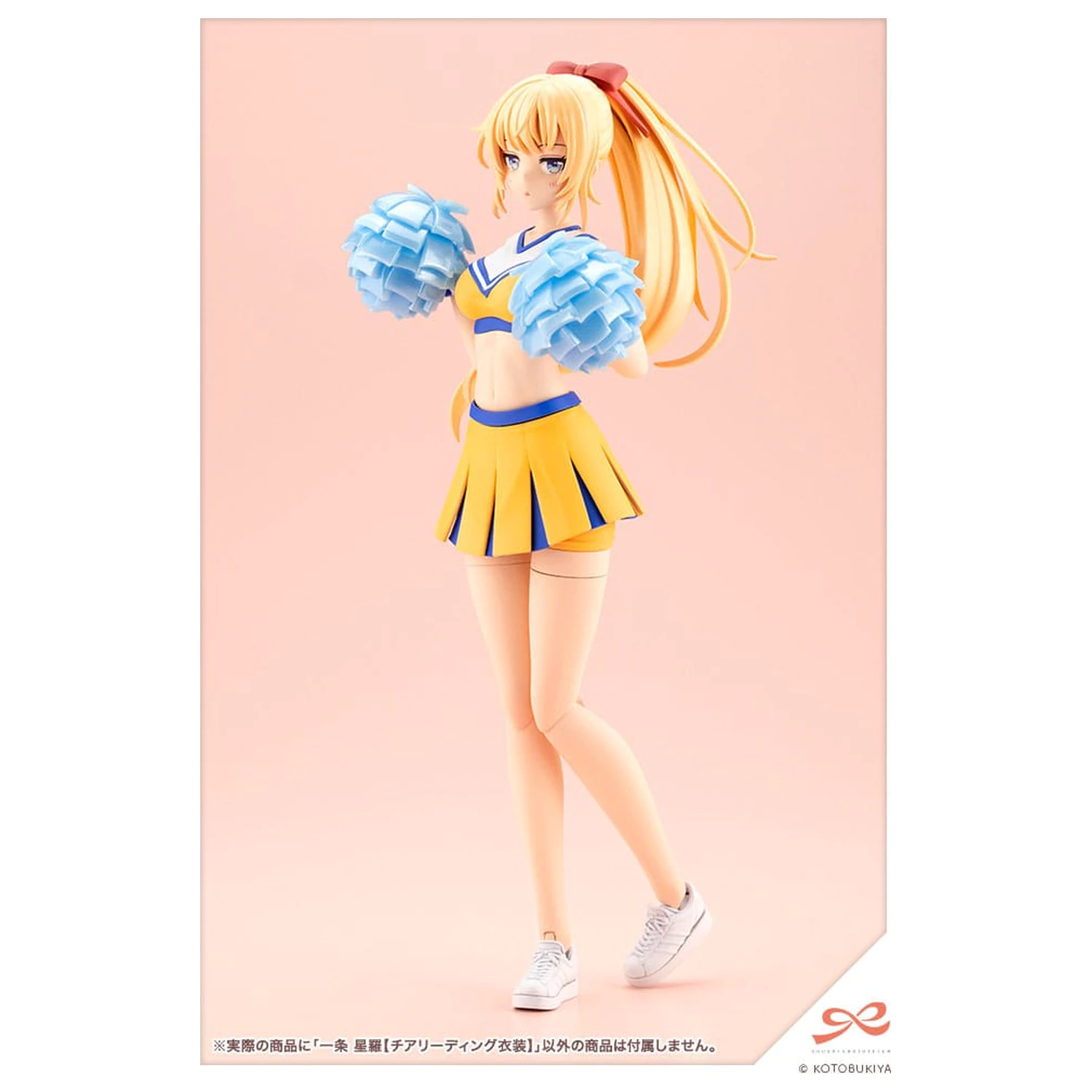 Sousai Shojo Teien Kit model din plastic 1/10 Seira Ichijo Cheerleading Costume Ver. 16 cm poza produsului