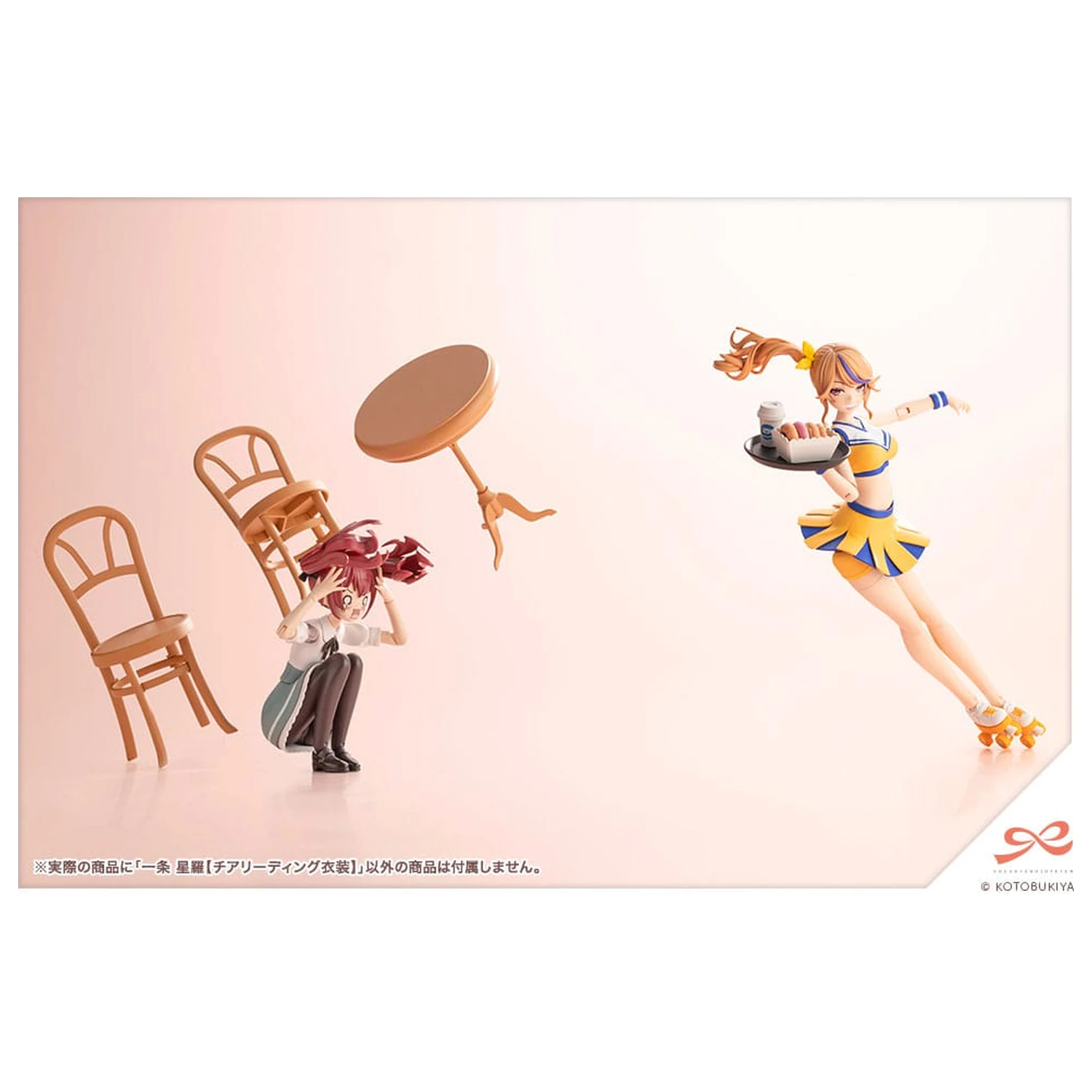 Sousai Shojo Teien Kit model din plastic 1/10 Seira Ichijo Cheerleading Costume Ver. 16 cm poza produsului