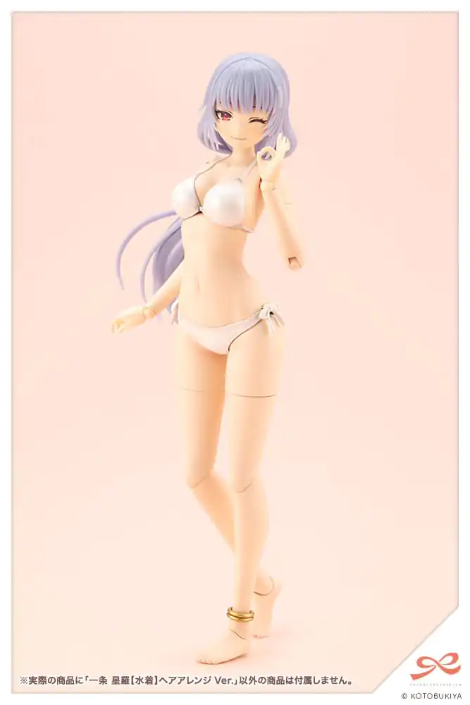 Sousai Shojo Teien Kit model din plastic 1/10 Seira Ichijo Swim Style Hair Arrange Ver. 16 cm poza produsului