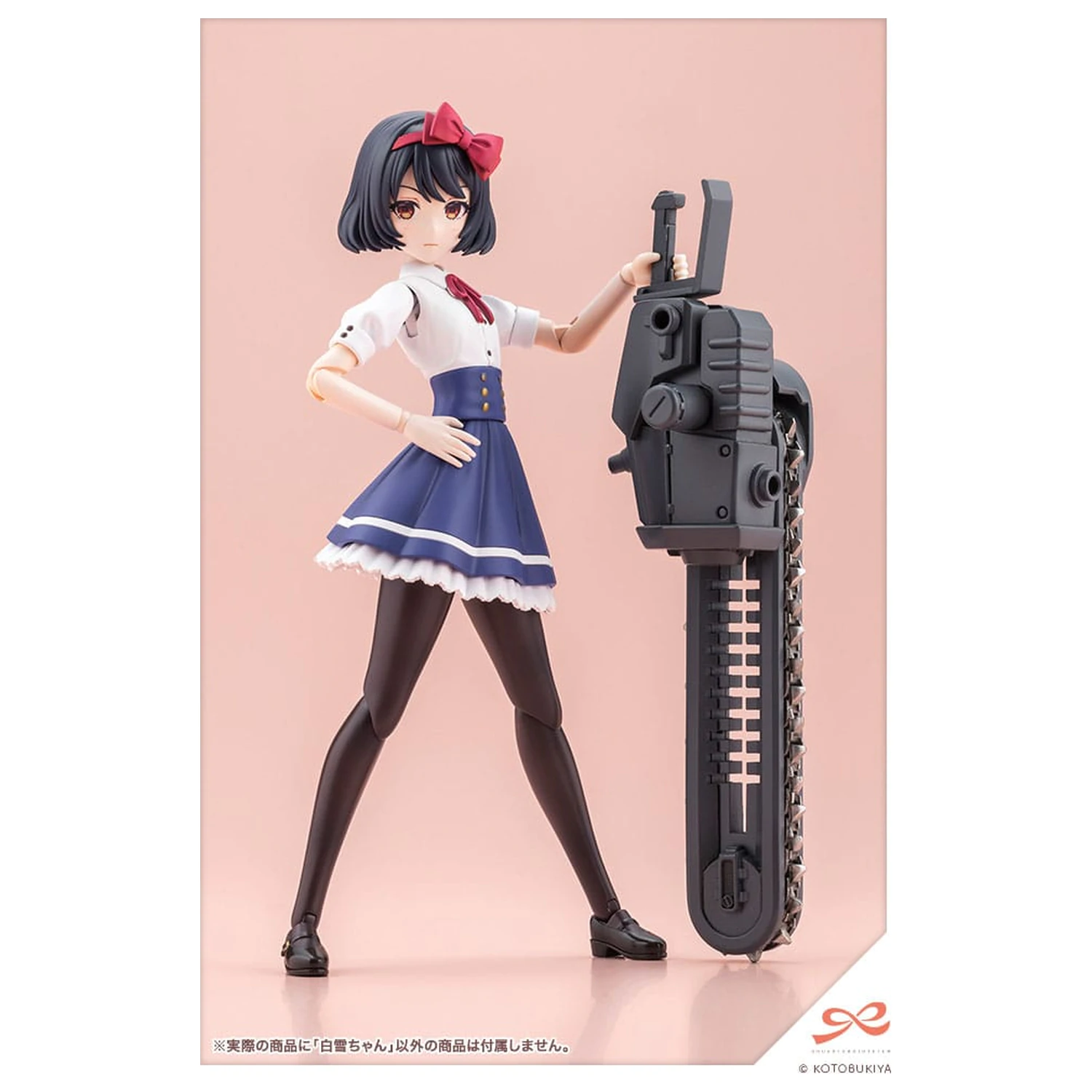 Sousai Shojo Teien Kit model din plastic 1/10 Snow White 14 cm poza produsului