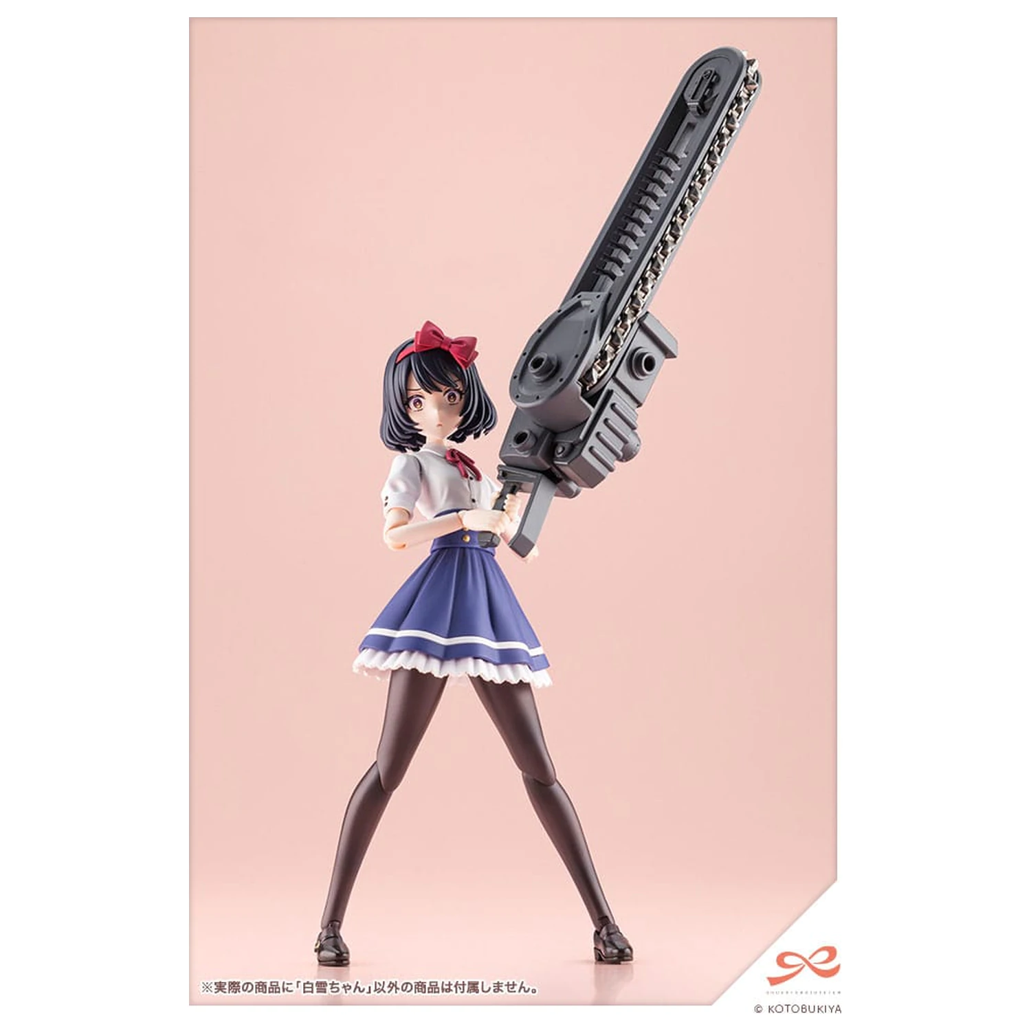 Sousai Shojo Teien Kit model din plastic 1/10 Snow White 14 cm poza produsului