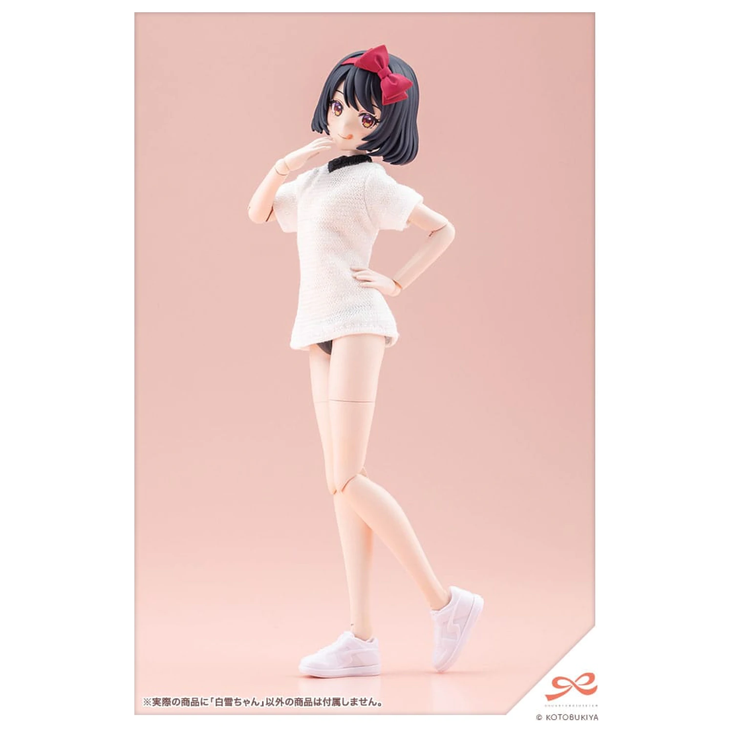 Sousai Shojo Teien Kit model din plastic 1/10 Snow White 14 cm poza produsului