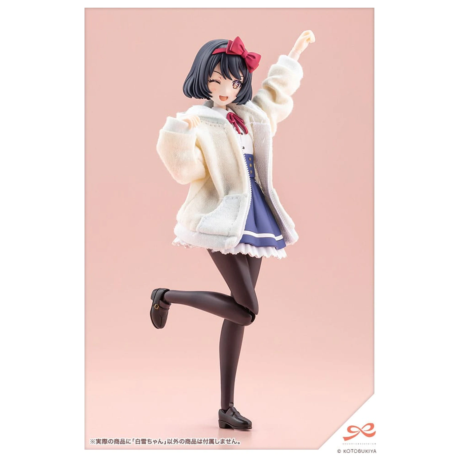 Sousai Shojo Teien Kit model din plastic 1/10 Snow White 14 cm poza produsului