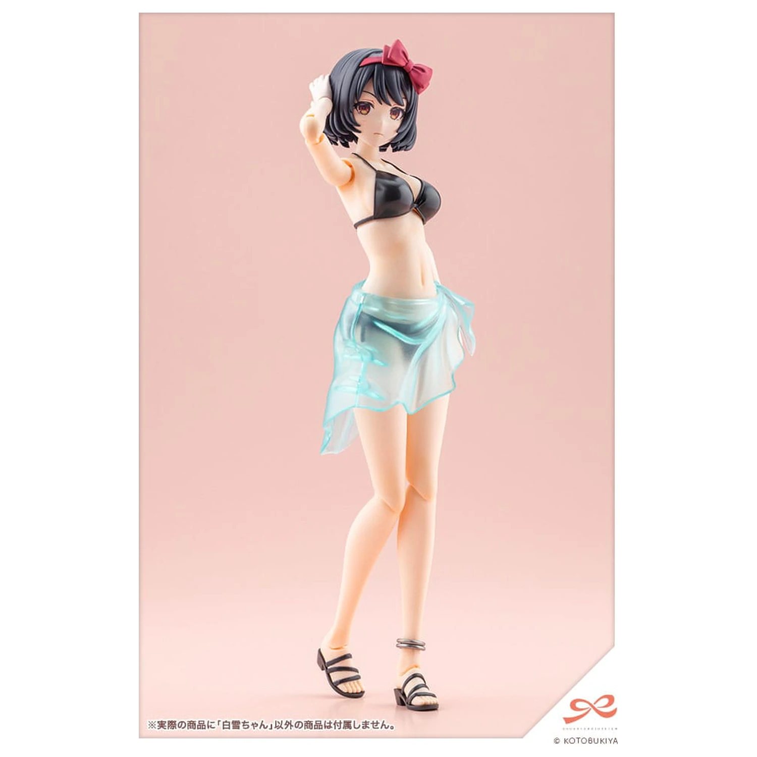 Sousai Shojo Teien Kit model din plastic 1/10 Snow White 14 cm poza produsului