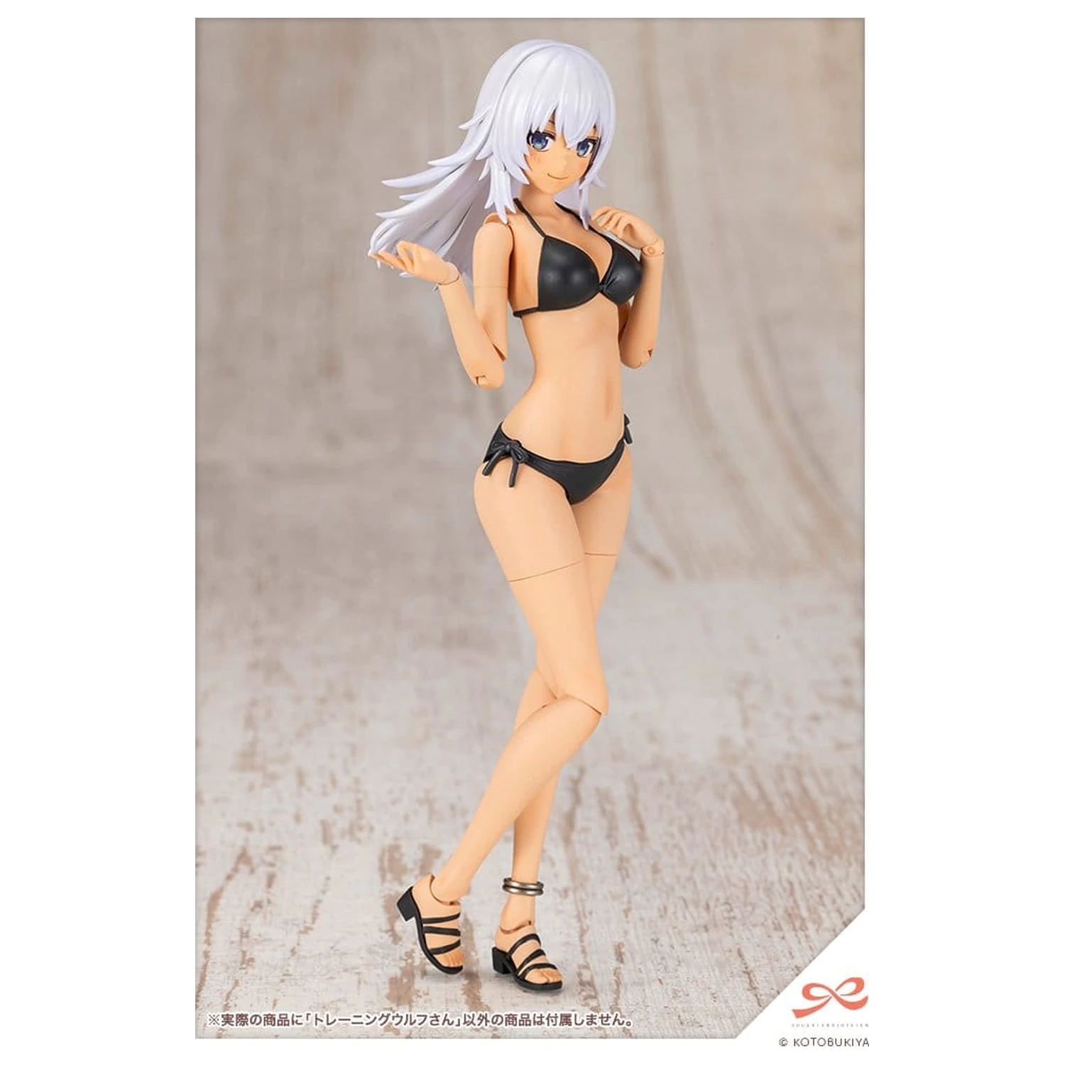 Sousai Shojo Teien Kit model de plastic 1/10 Training Wolf 16 cm poza produsului
