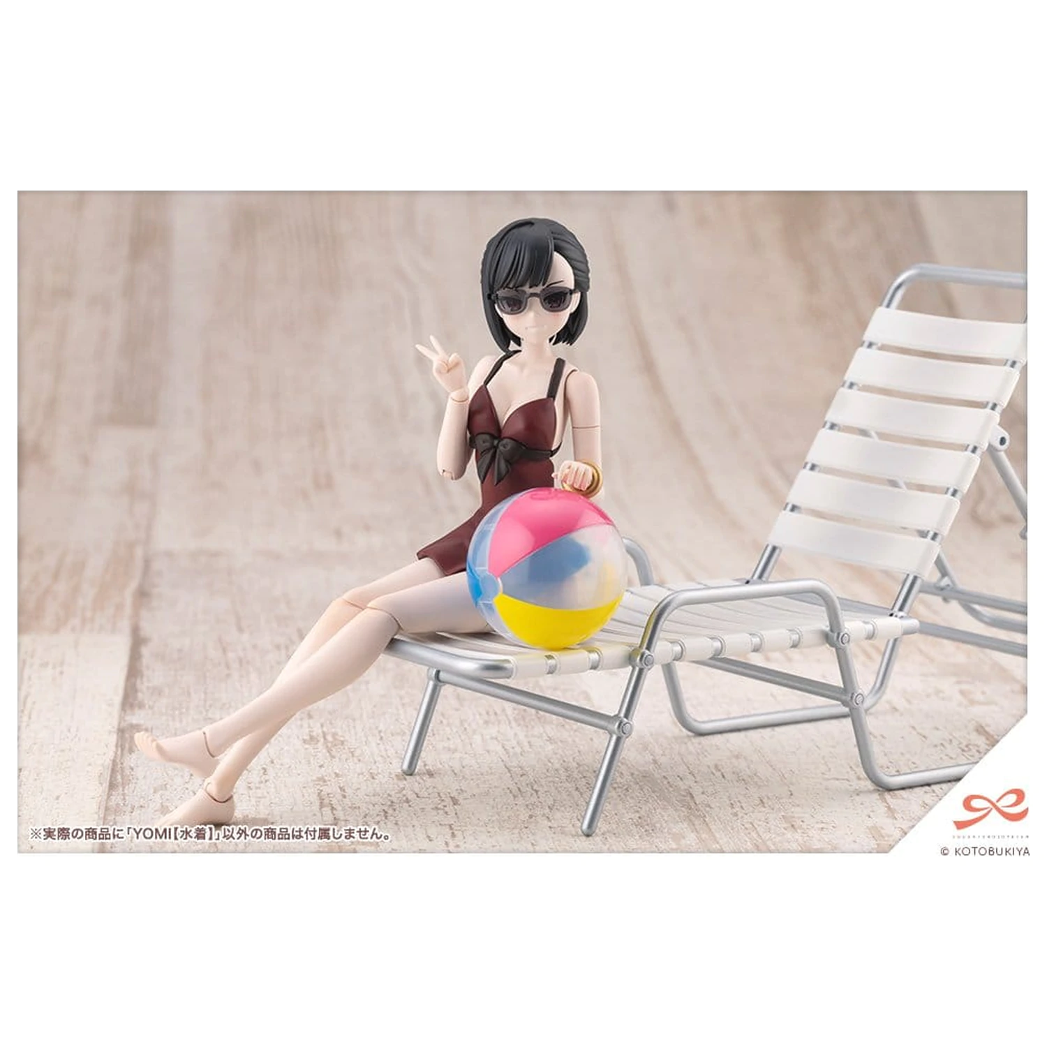 Sousai Shojo Teien Kit model din plastic 1/10 Yomi Swim Style 16 cm poza produsului