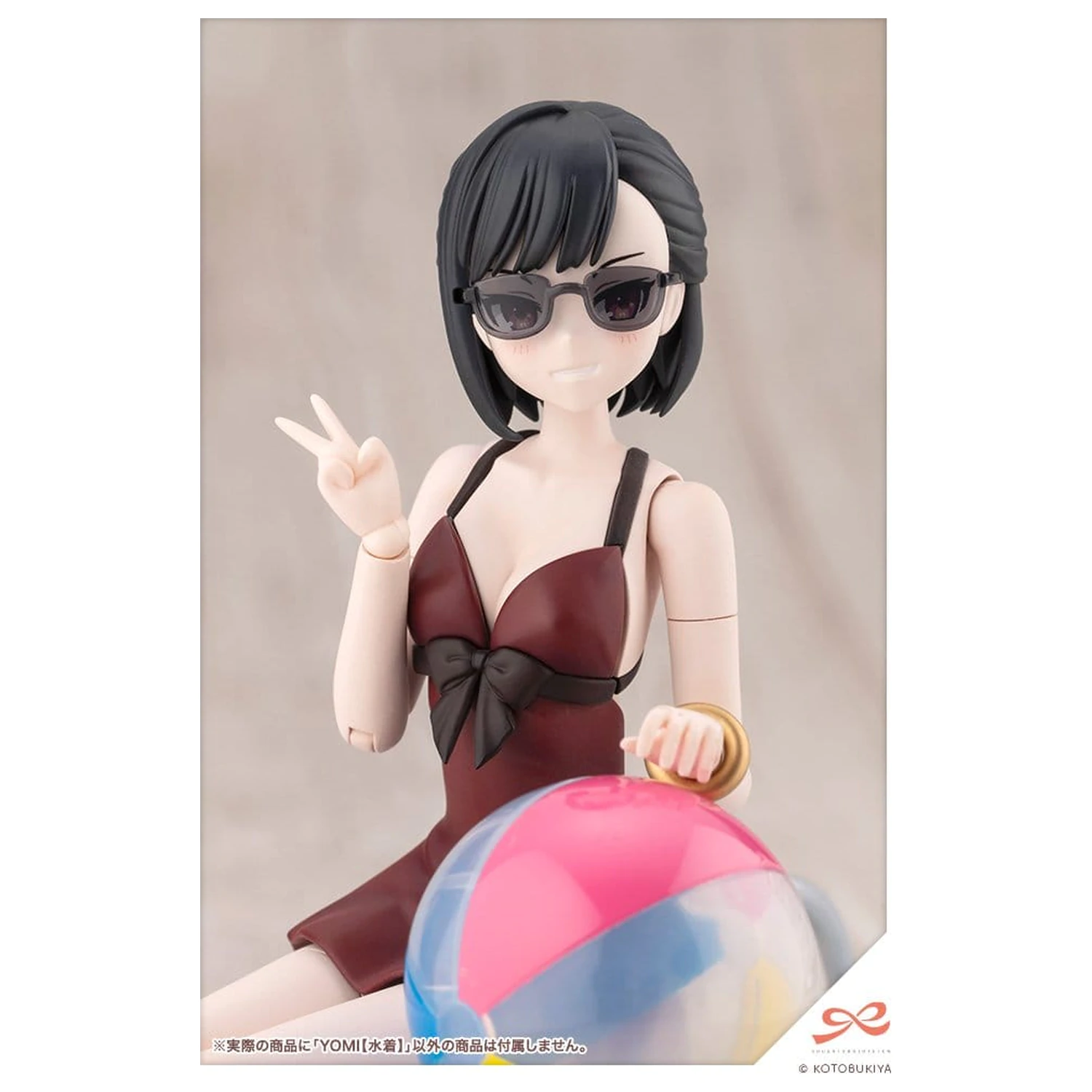 Sousai Shojo Teien Kit model din plastic 1/10 Yomi Swim Style 16 cm poza produsului