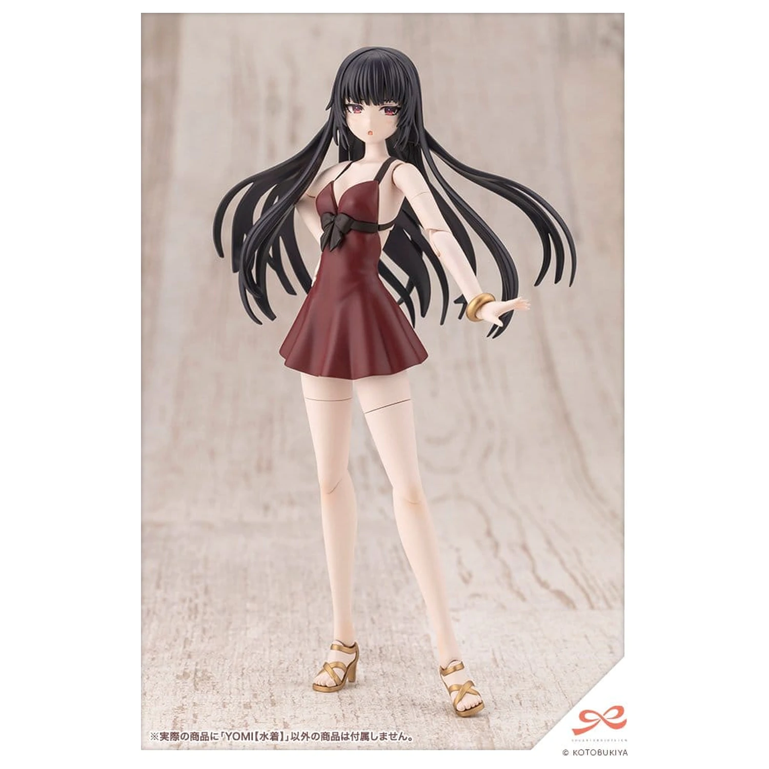 Sousai Shojo Teien Kit model din plastic 1/10 Yomi Swim Style 16 cm poza produsului