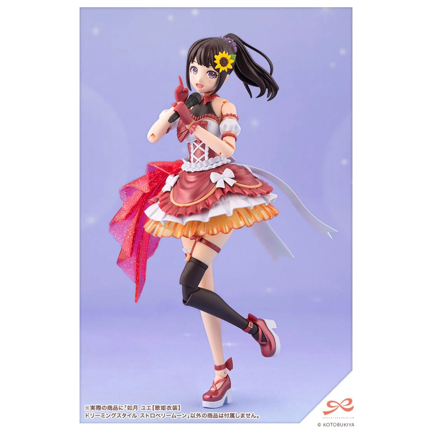 Sousai Shojo Teien Plastic Model Kit 1/10 Yue Kisaragi Diva Costume Dreaming Style Strawberry Moon 16 cm poza produsului