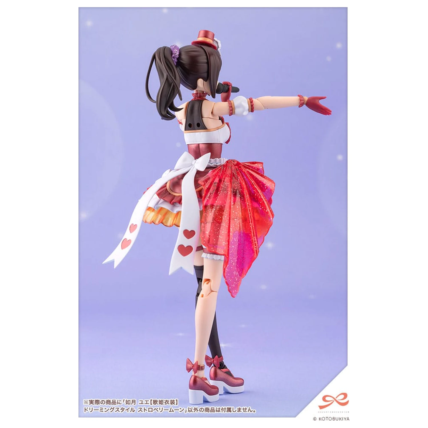 Sousai Shojo Teien Plastic Model Kit 1/10 Yue Kisaragi Diva Costume Dreaming Style Strawberry Moon 16 cm poza produsului