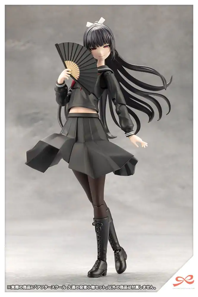 Sousai Shojo Teien Set de accesorii pentru figurine Afterschool Kuon´s Actor Prop Set poza produsului