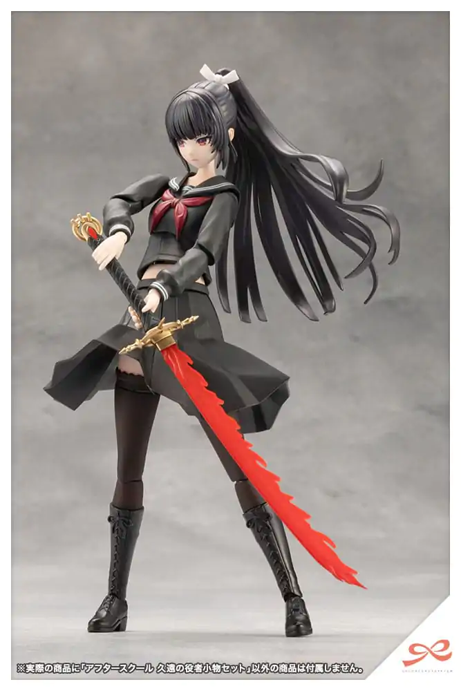 Sousai Shojo Teien Set de accesorii pentru figurine Afterschool Kuon´s Actor Prop Set poza produsului