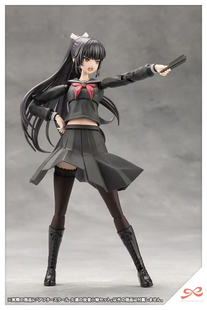 Sousai Shojo Teien Set de accesorii pentru figurine Afterschool Kuon´s Actor Prop Set poza produsului