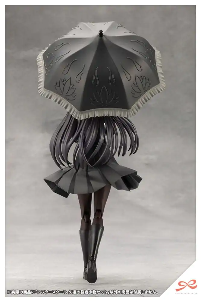 Sousai Shojo Teien Set de accesorii pentru figurine Afterschool Kuon´s Actor Prop Set poza produsului