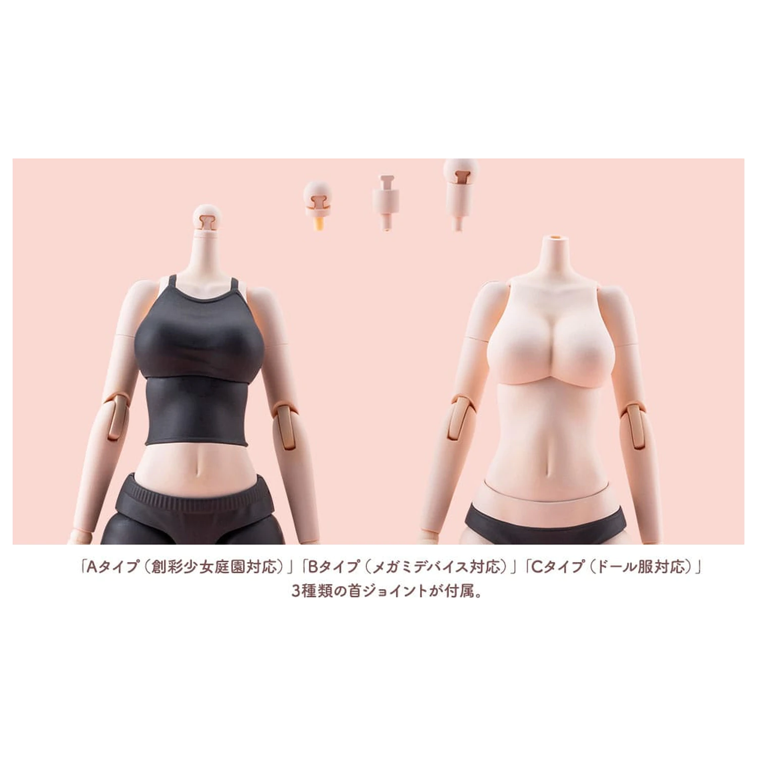 Sousai Shojo Teien Set accesorii pentru figurine de actiune Dress Up Body Color C Ver. L poza produsului