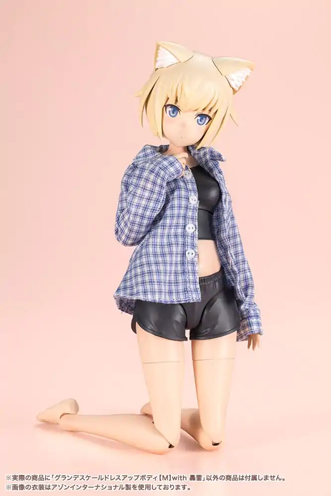 Sousai Shojo Teien Plastic Model Kit Dress up Body Grande Scale Gourai 25 cm poza produsului