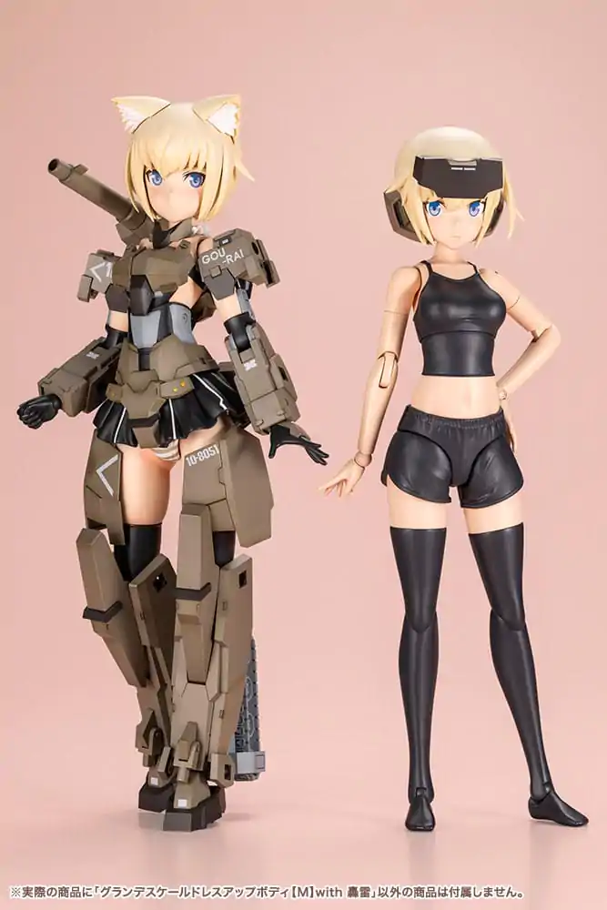 Sousai Shojo Teien Plastic Model Kit Dress up Body Grande Scale Gourai 25 cm poza produsului