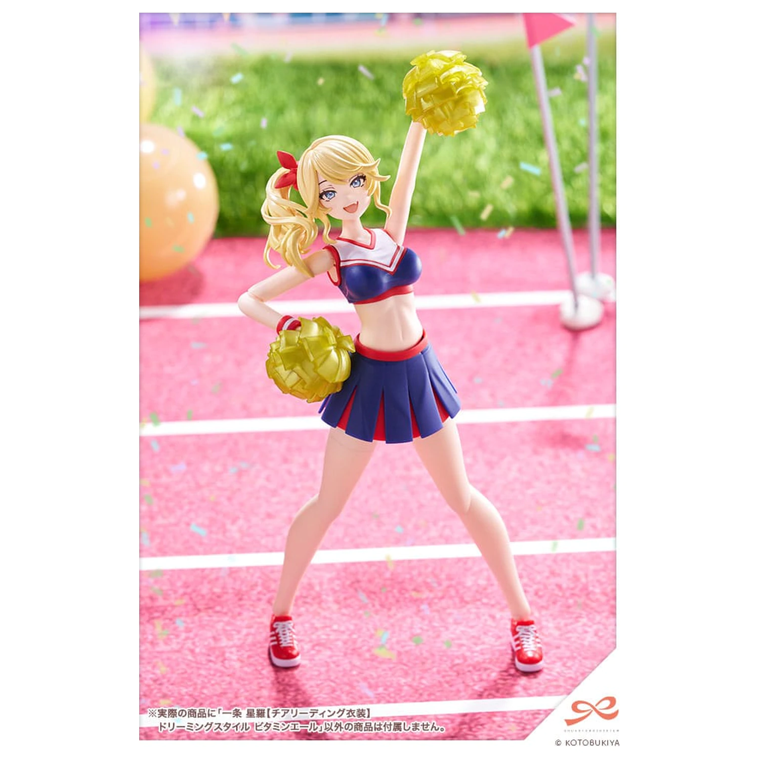 Sousai Shojo Teien Kit model din plastic 1/10 Seira Ichijo Cheerleading Costume Dreaming Style Vitamin Yell Ver. 16 cm poza produsului