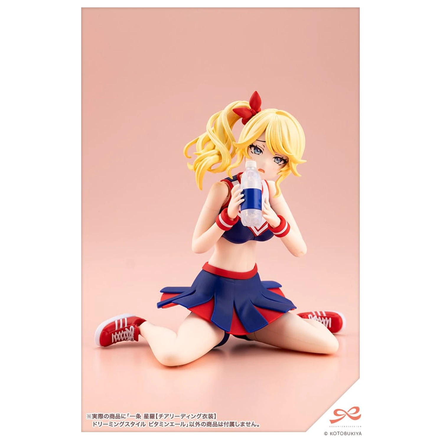 Sousai Shojo Teien Kit model din plastic 1/10 Seira Ichijo Cheerleading Costume Dreaming Style Vitamin Yell Ver. 16 cm poza produsului