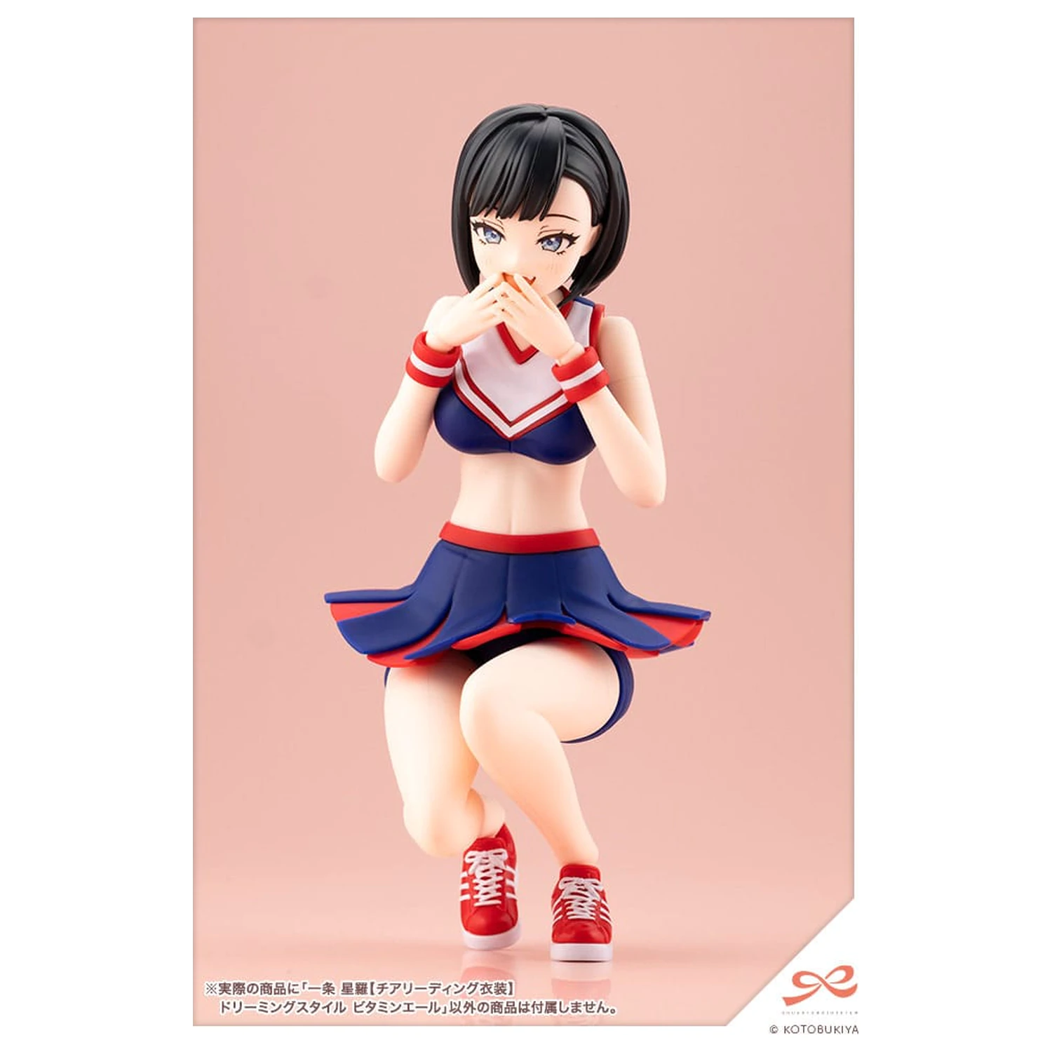Sousai Shojo Teien Kit model din plastic 1/10 Seira Ichijo Cheerleading Costume Dreaming Style Vitamin Yell Ver. 16 cm poza produsului