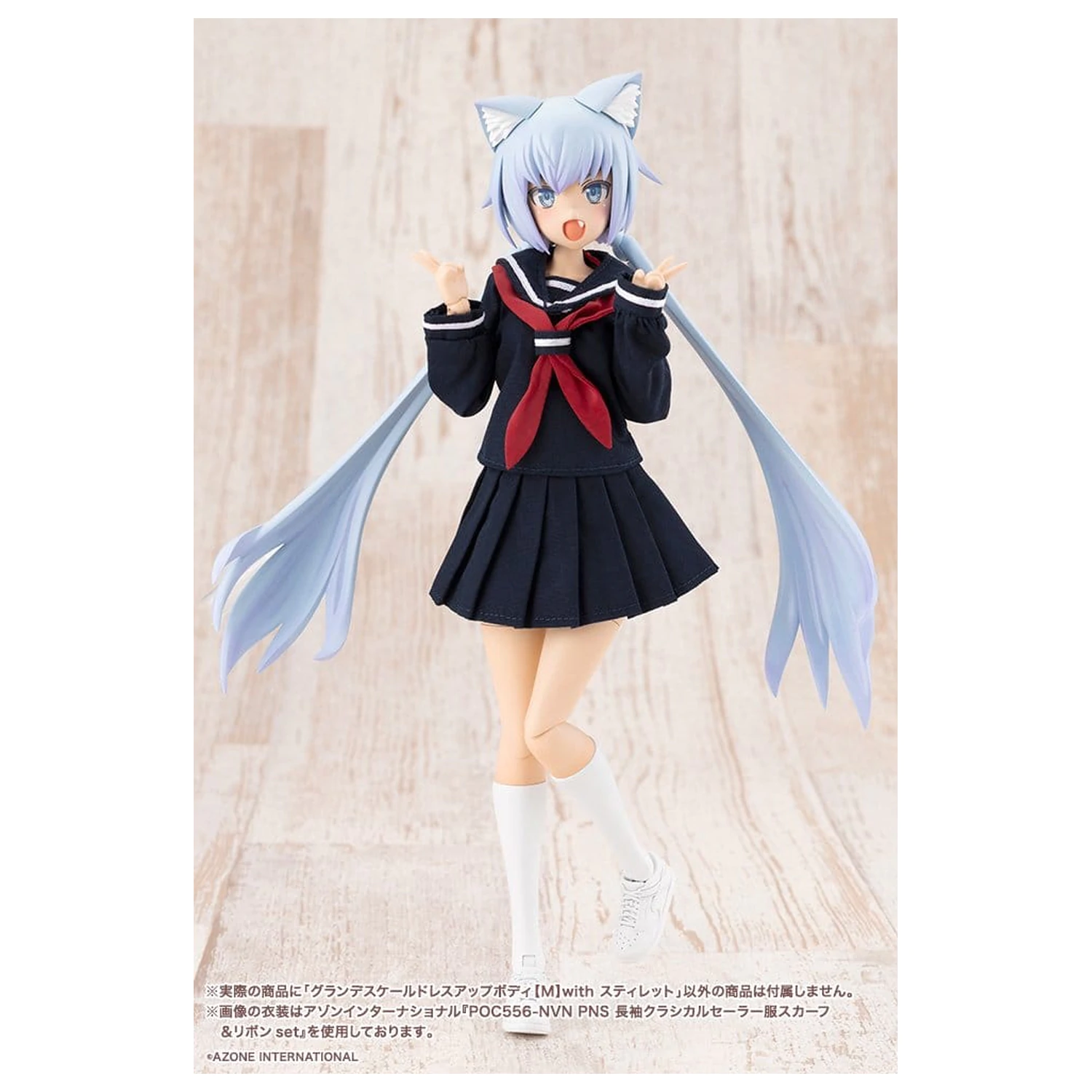Sousaishojoteien Plastic Model Kit Grand Scale Dress Up Body M with Stylet 25 cm poza produsului