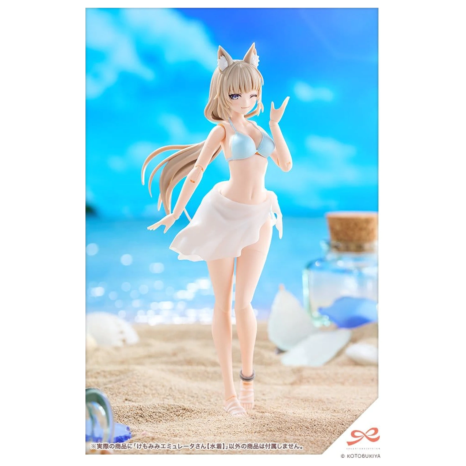 Sousaishojoteien Model din Plastic 1/10 Emulator Urechi de Animal Stil Înot 17 cm poza produsului