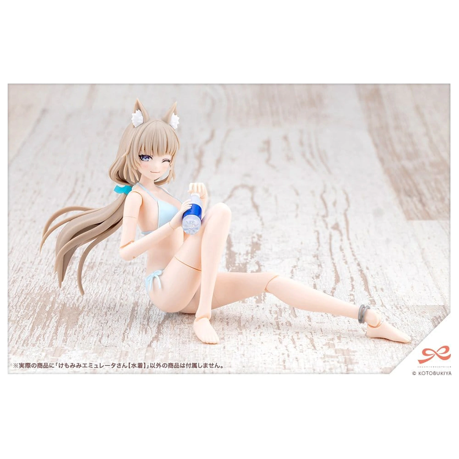 Sousaishojoteien Model din Plastic 1/10 Emulator Urechi de Animal Stil Înot 17 cm poza produsului