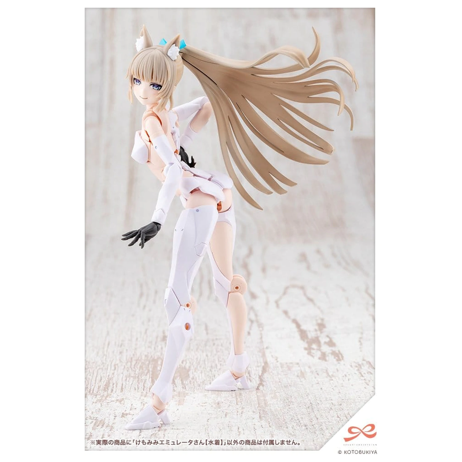 Sousaishojoteien Model din Plastic 1/10 Emulator Urechi de Animal Stil Înot 17 cm poza produsului