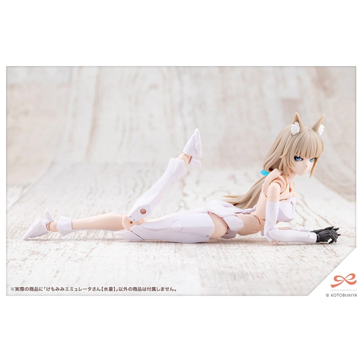 Sousaishojoteien Model din Plastic 1/10 Emulator Urechi de Animal Stil Înot 17 cm poza produsului