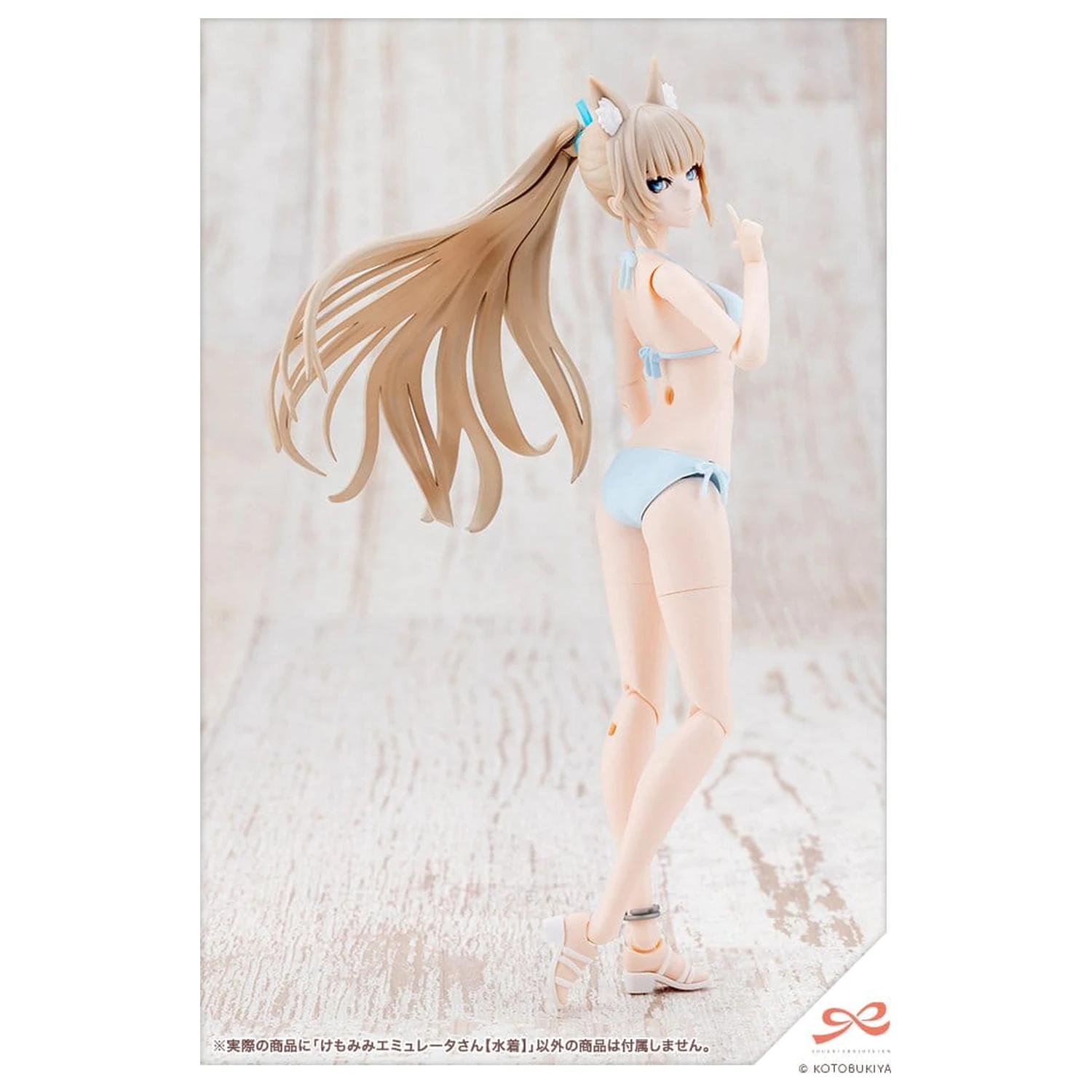 Sousaishojoteien Model din Plastic 1/10 Emulator Urechi de Animal Stil Înot 17 cm poza produsului