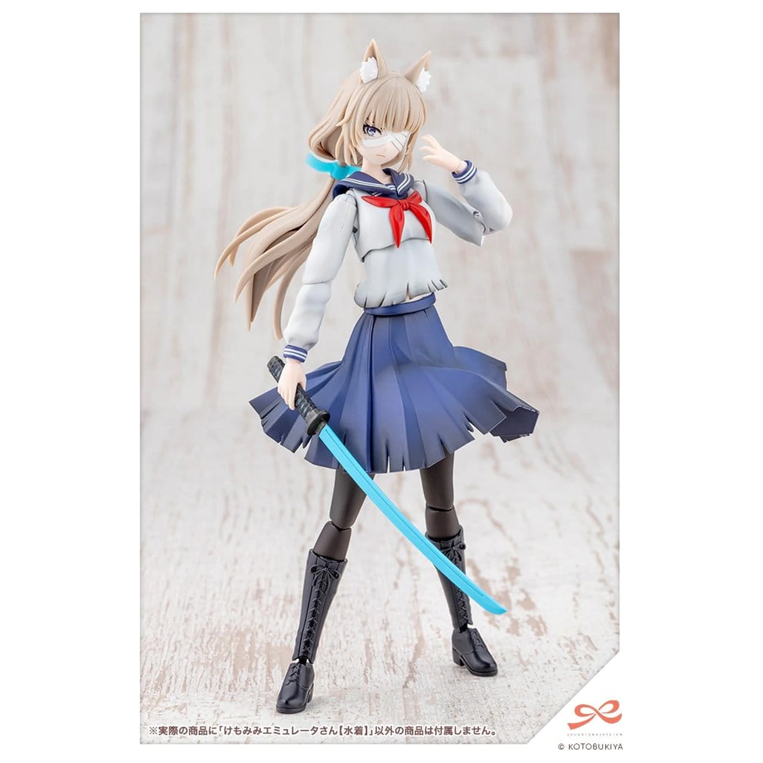 Sousaishojoteien Model din Plastic 1/10 Emulator Urechi de Animal Stil Înot 17 cm poza produsului