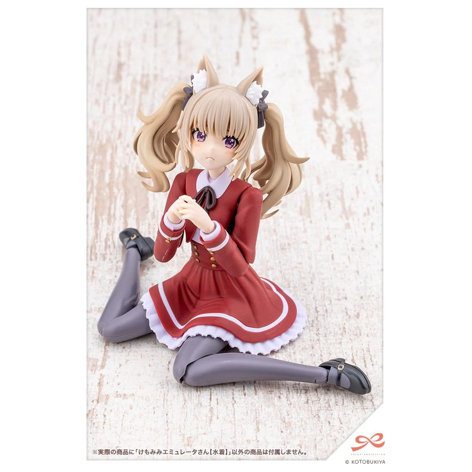 Sousaishojoteien Model din Plastic 1/10 Emulator Urechi de Animal Stil Înot 17 cm poza produsului