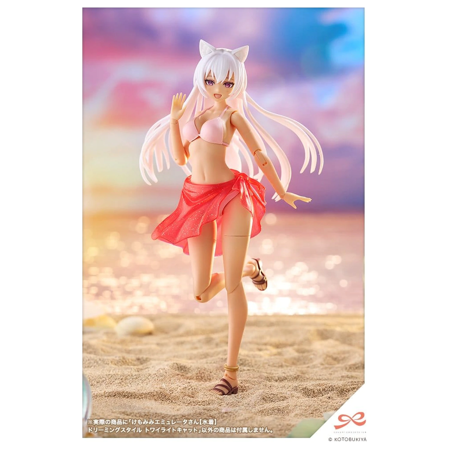 Sousaishojoteien Model din Plastic 1/10 Animal Ears Emulator Swim Style Dreaming Style Twilight Cat 17 cm poza produsului