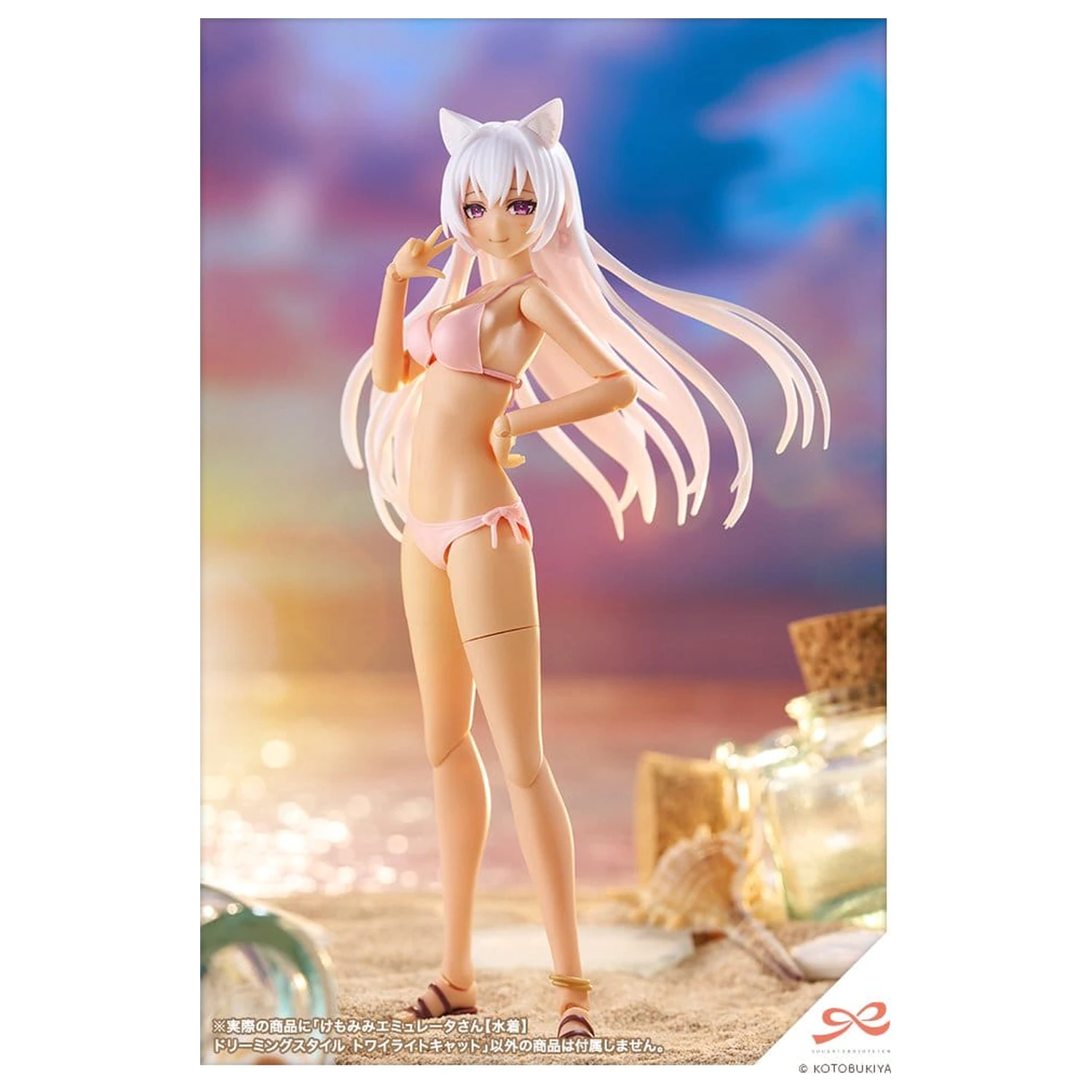 Sousaishojoteien Model din Plastic 1/10 Animal Ears Emulator Swim Style Dreaming Style Twilight Cat 17 cm poza produsului