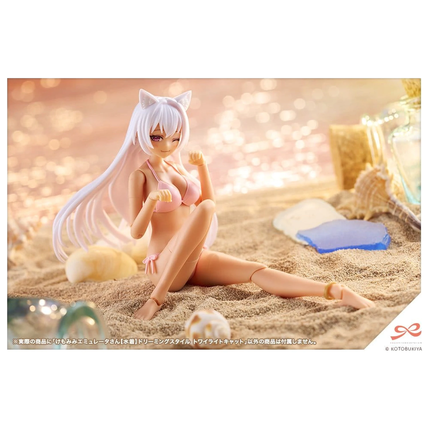 Sousaishojoteien Model din Plastic 1/10 Animal Ears Emulator Swim Style Dreaming Style Twilight Cat 17 cm poza produsului