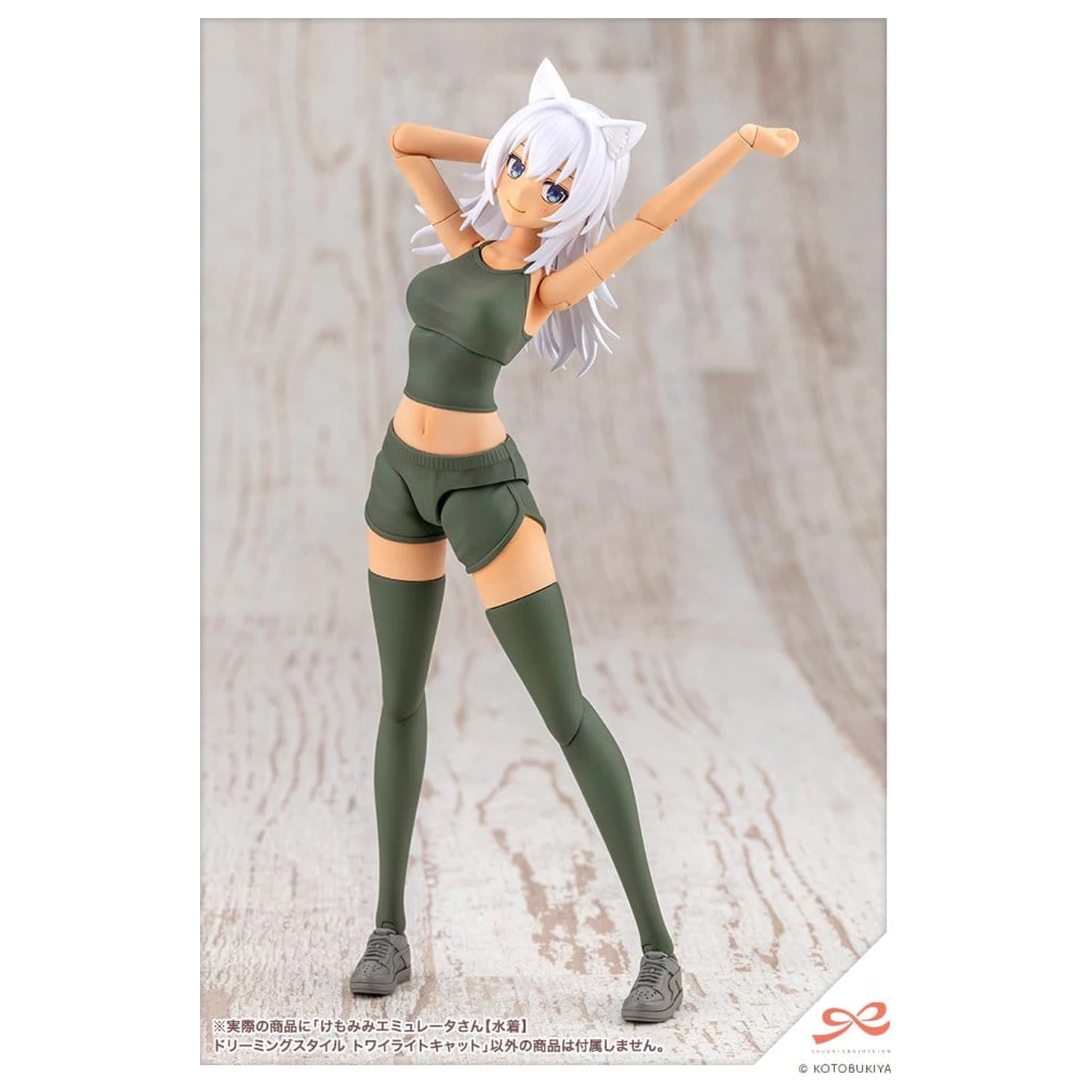 Sousaishojoteien Model din Plastic 1/10 Animal Ears Emulator Swim Style Dreaming Style Twilight Cat 17 cm poza produsului