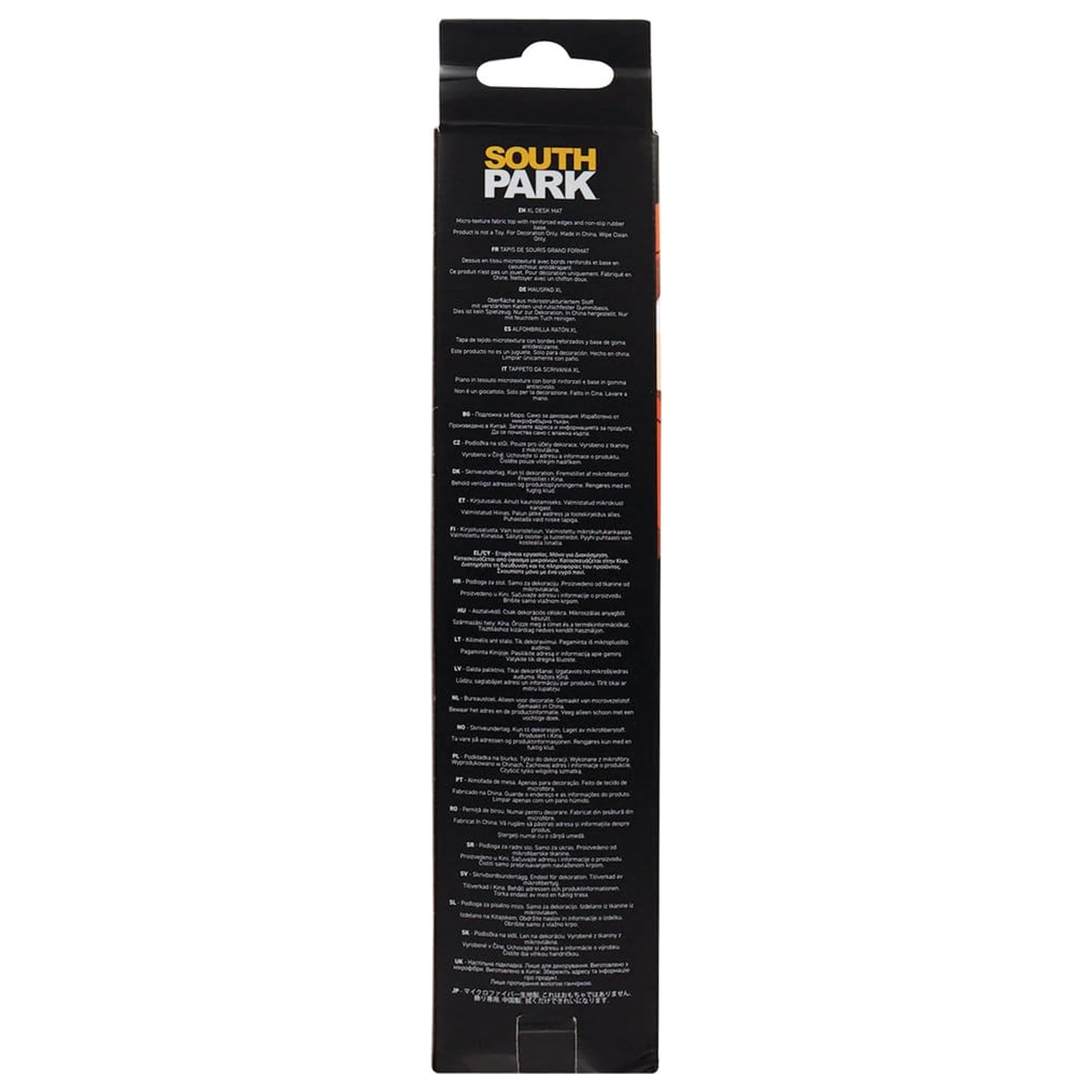 South Park Desk Pad & Coaster Set Elementary School Bus poza produsului