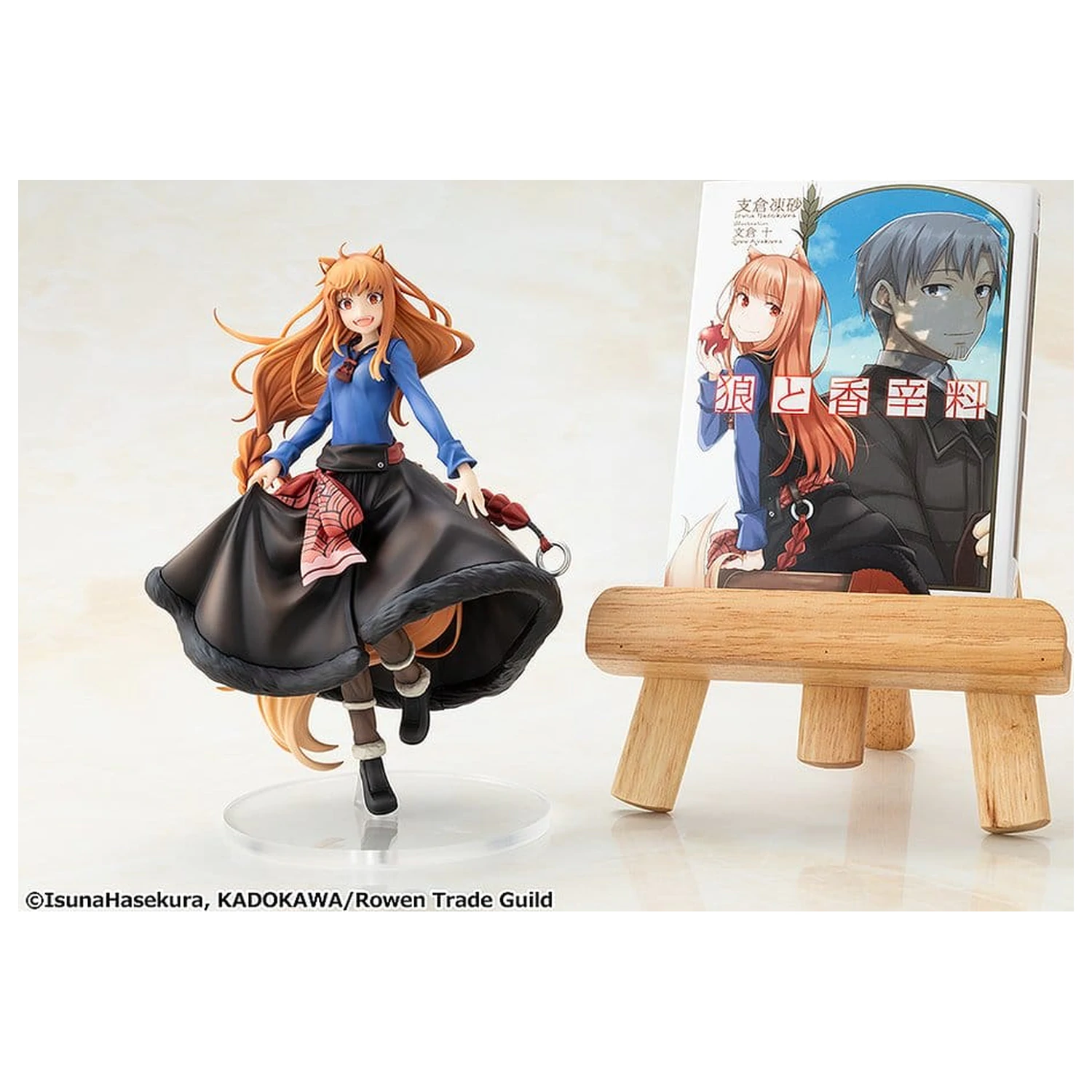 Spice and Wolf: Merchant Meets the Wise Wolf KDcolle PVC Figura Holo ilustratie de Jyuu Ayakura 17 cm poza produsului