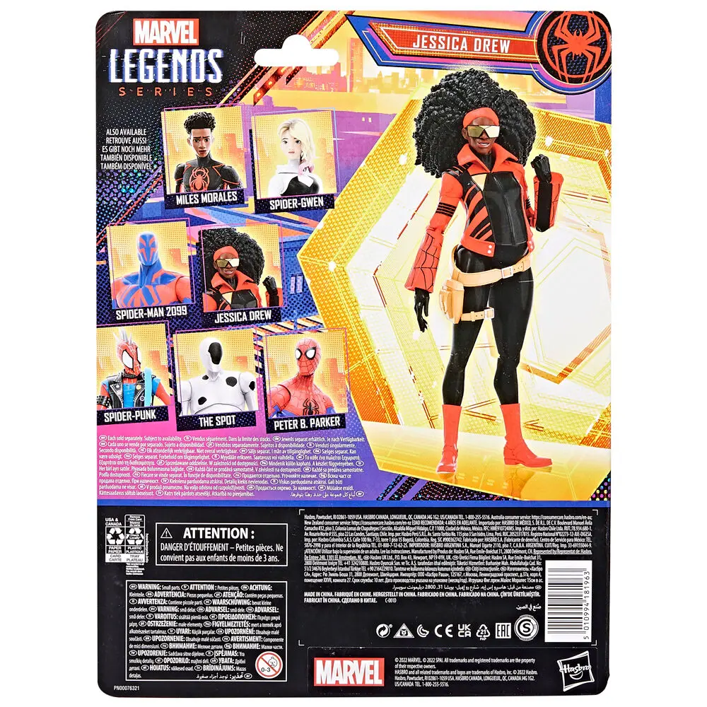 Spider-Man: Across the Spider-Verse Marvel Legends Figurina de acțiune Jessica Drew 15 cm poza produsului