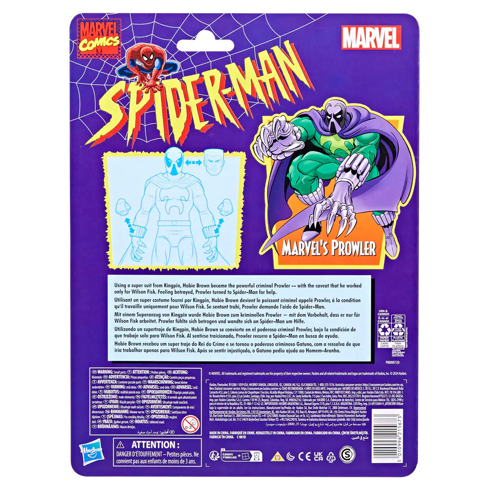 Marvel Spiderman Marvels Prowler figurină 15cm poza produsului