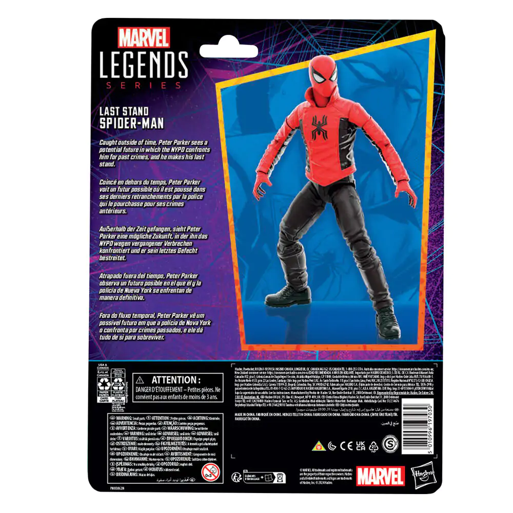 Marvel Spiderman - figurină Spiderman Last Stand 15cm poza produsului