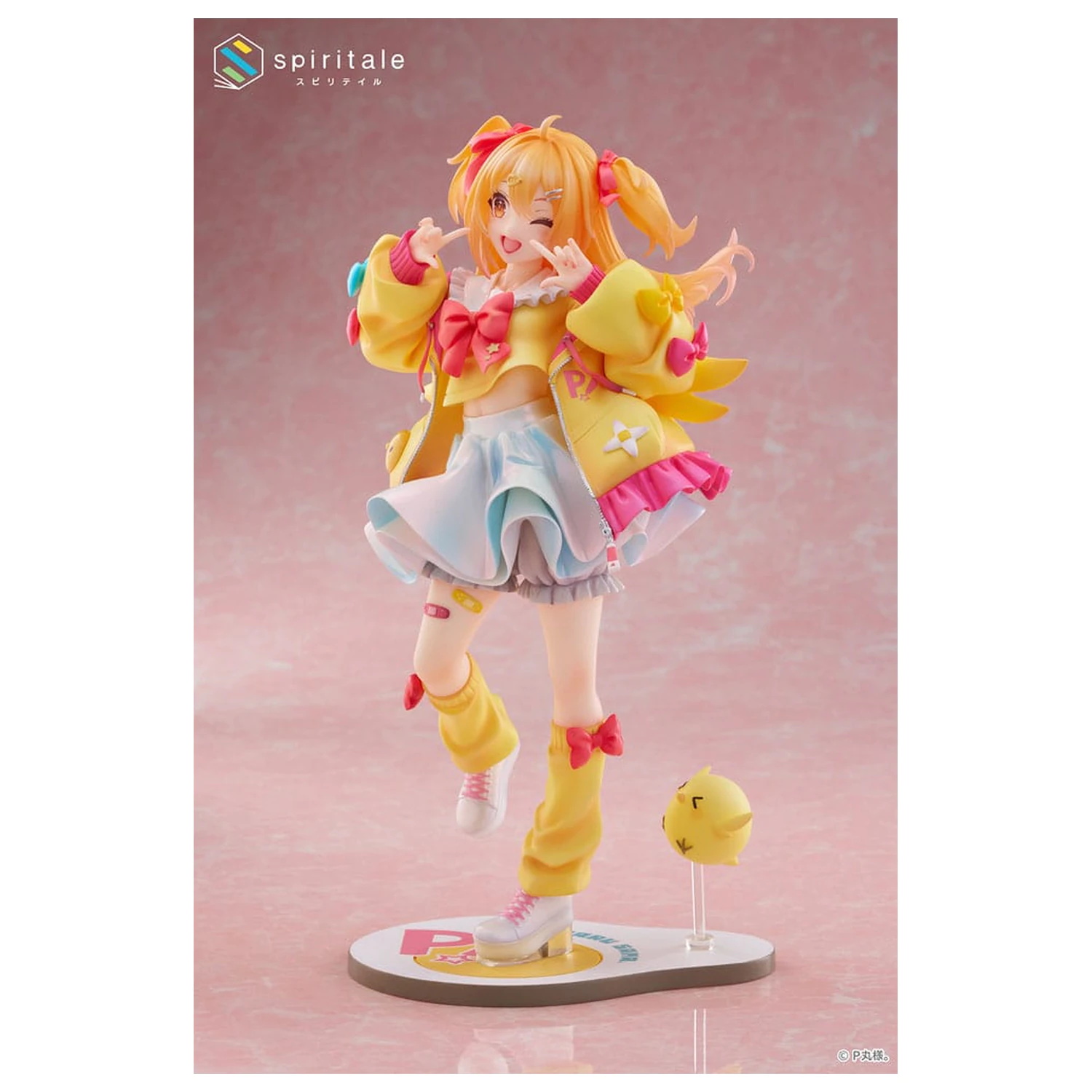 Spiritale Statueta din PVC 1/7 Pmarusama 24 cm poza produsului
