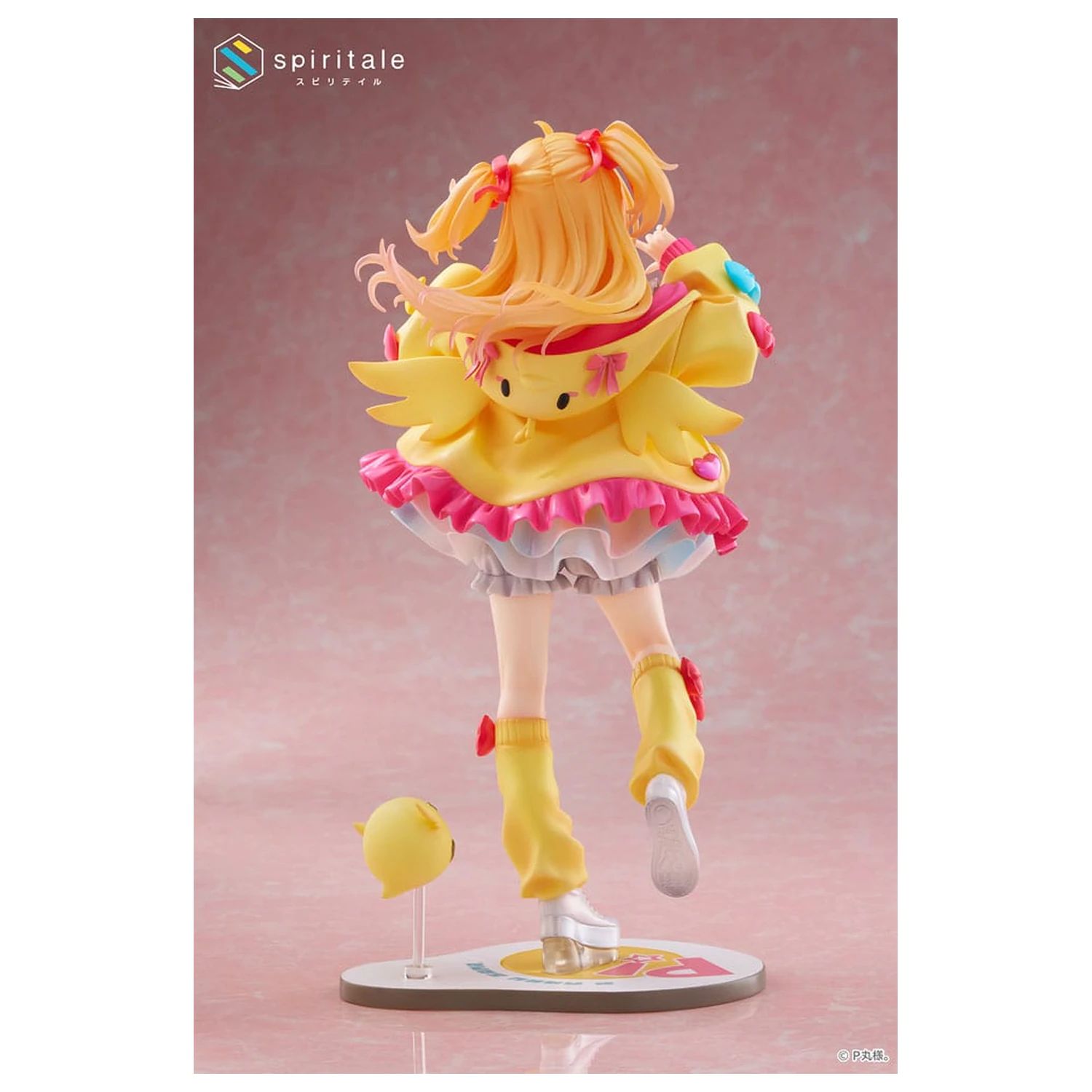 Spiritale Statueta din PVC 1/7 Pmarusama 24 cm poza produsului
