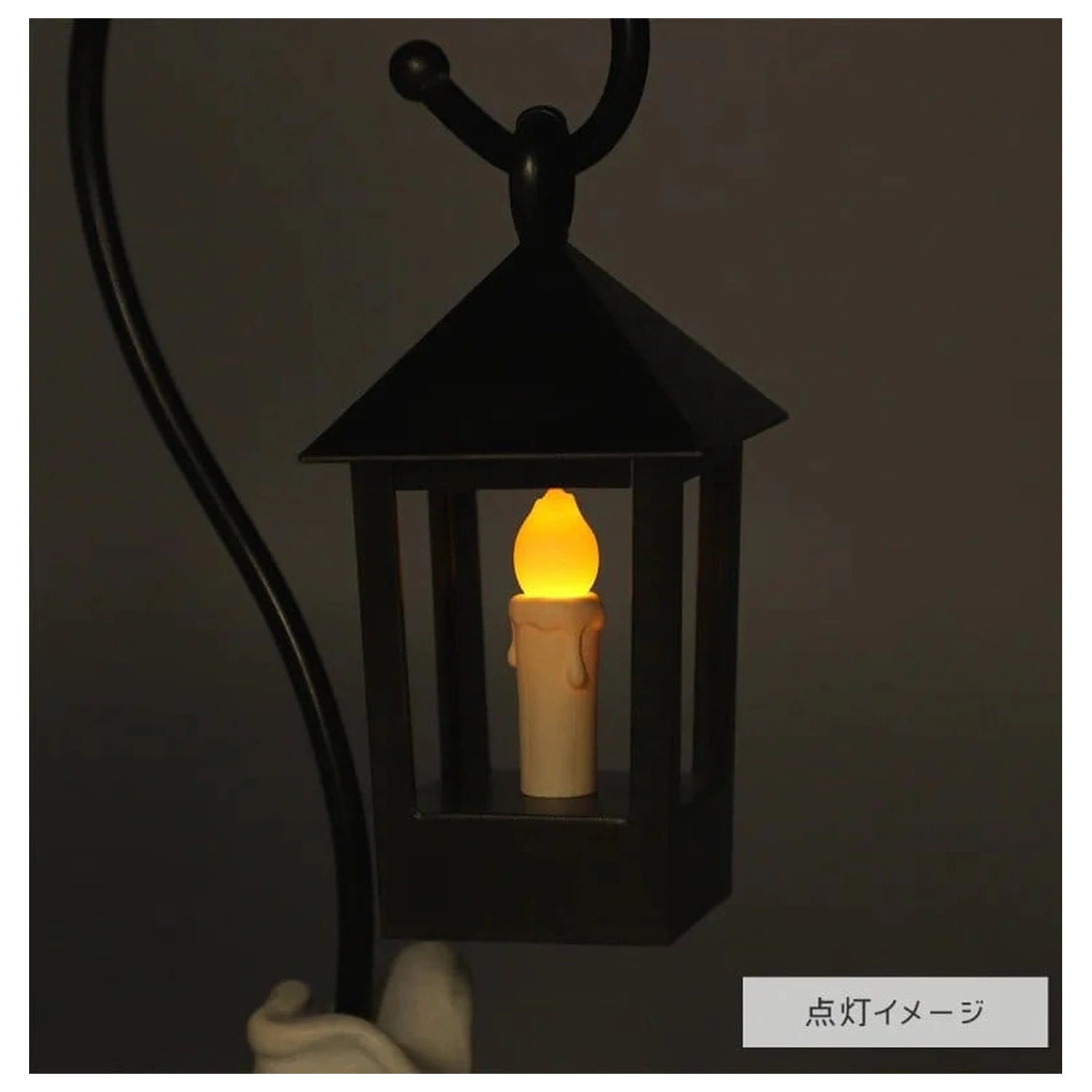 Spirited Away Lanterna Saritoare Luminoasa 29 cm poza produsului