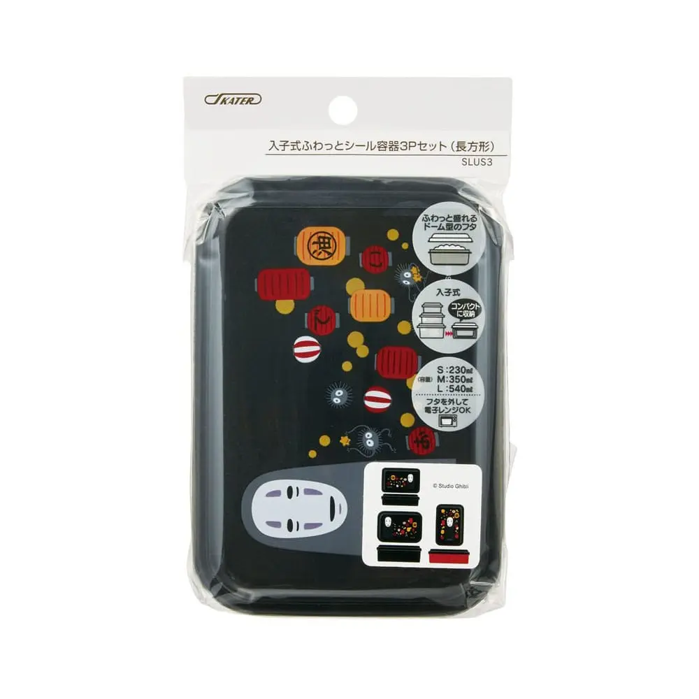 Spirited Away Set de 3 Cutie de Prânz No Face & Lantern poza produsului