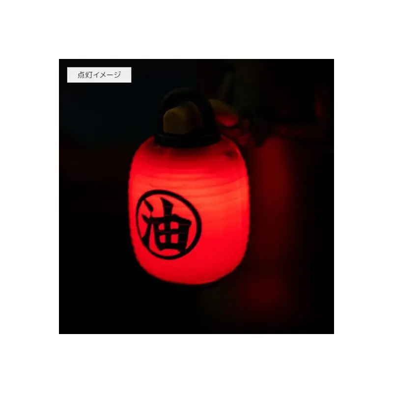 Spirited Away Light No Face 16 cm poza produsului